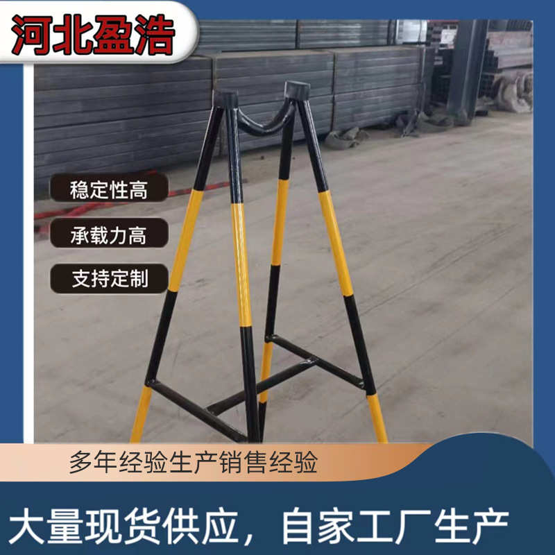 电缆支架80隧道商用电线绝缘托架电线四脚施工支架固定电缆支架80