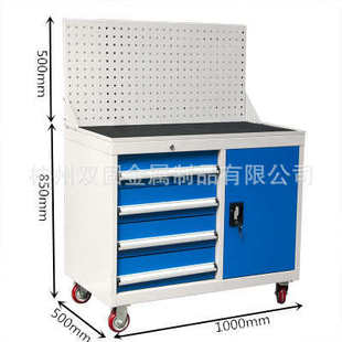 现货重型抽屉式工具装配工具车车间汽修车工位工具箱轮移动车带