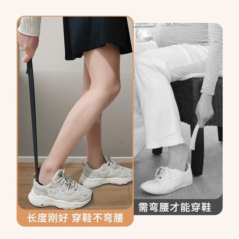 鞋拔子长柄家用提鞋神器不弯腰加长老人孕妇辅助提鞋神器鞋撑,居家日用,鞋拔,淘宝优惠券,粉丝福利购,淘宝优惠卷