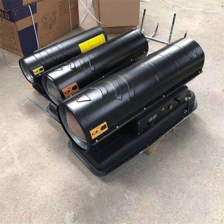 养殖业专用自动恒温加热燃油式暖风机 70kw 电加热暖风机