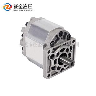 征全CBNZQ F5齿轮泵自卸汽车齿轮泵增压油压泵增压齿轮泵叉车油泵