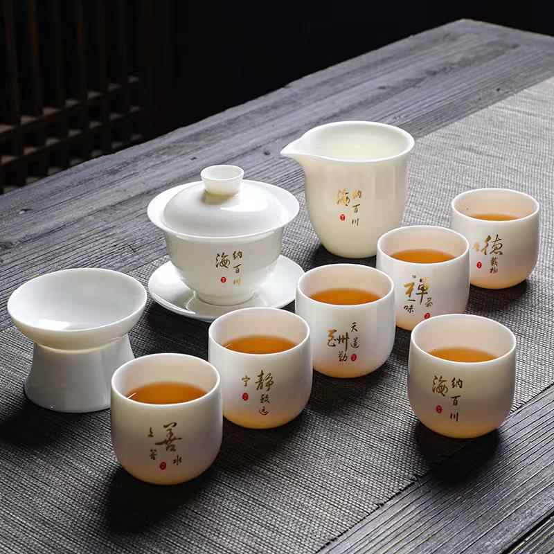 羊脂玉功夫茶杯茶具套装家用办公简约陶瓷品茗杯白瓷主人杯喝茶杯