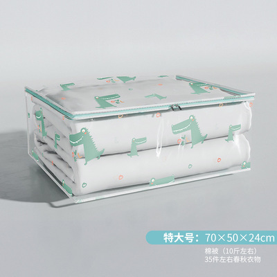 加厚印花印花鳄鱼棉被其他收纳袋