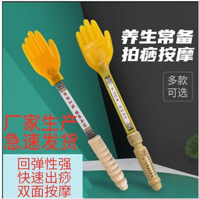 经络养生硅胶按摩温熏调理器配件