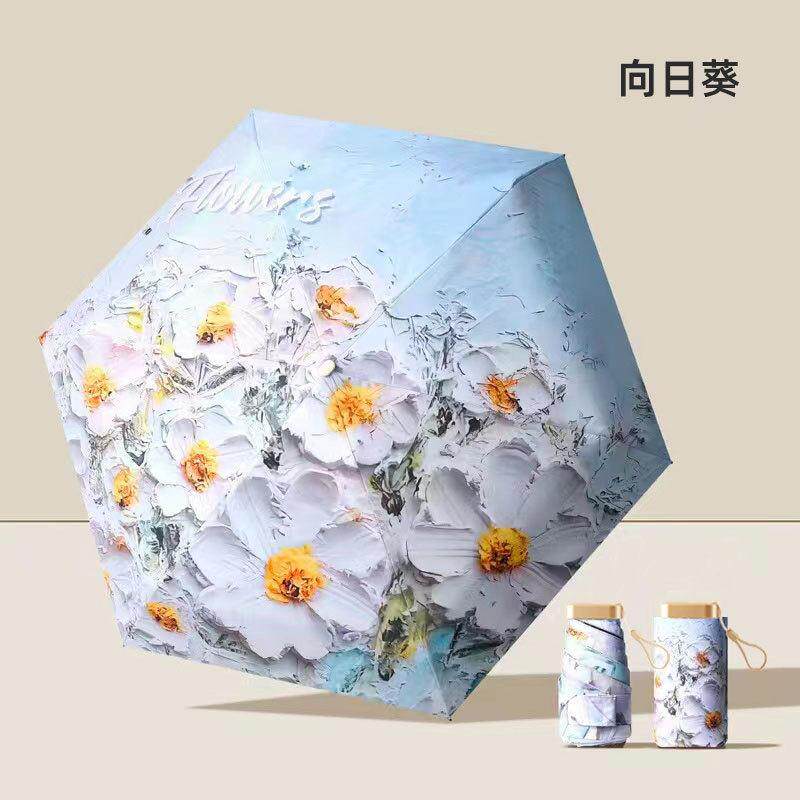 398包邮 扁形印花超轻袖珍五折伞六折晴雨伞折叠迷你口袋伞遮阳伞