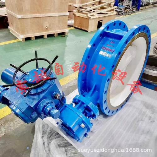 D N400智能一体硬封电动蝶阀D943H- 10C不索越锈钢阀密 耐磨耐腐