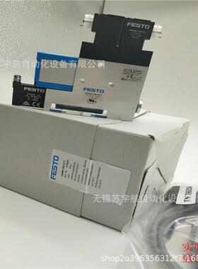 原装FESTO/费斯托真空发生器VADMI-95-LS-P 171057 销售