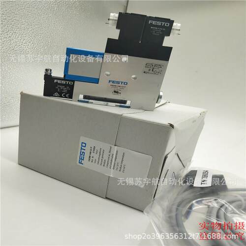 原装FESTO/费斯托真空发生器VADMI-95-LS-P 171057 销售