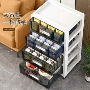 飘窗收利柜置物卧室纳空间用大号书柜衣服家用阳窗台672储物 台