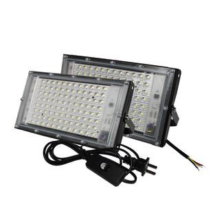 led户外照明灯220vled工作灯夜市摆摊灯220v超亮强光灯摆摊夜市灯