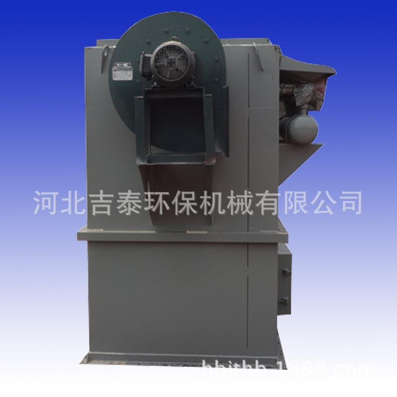 厂家车间除尘设备 粉尘净化器 小型布袋除尘器 排放达标