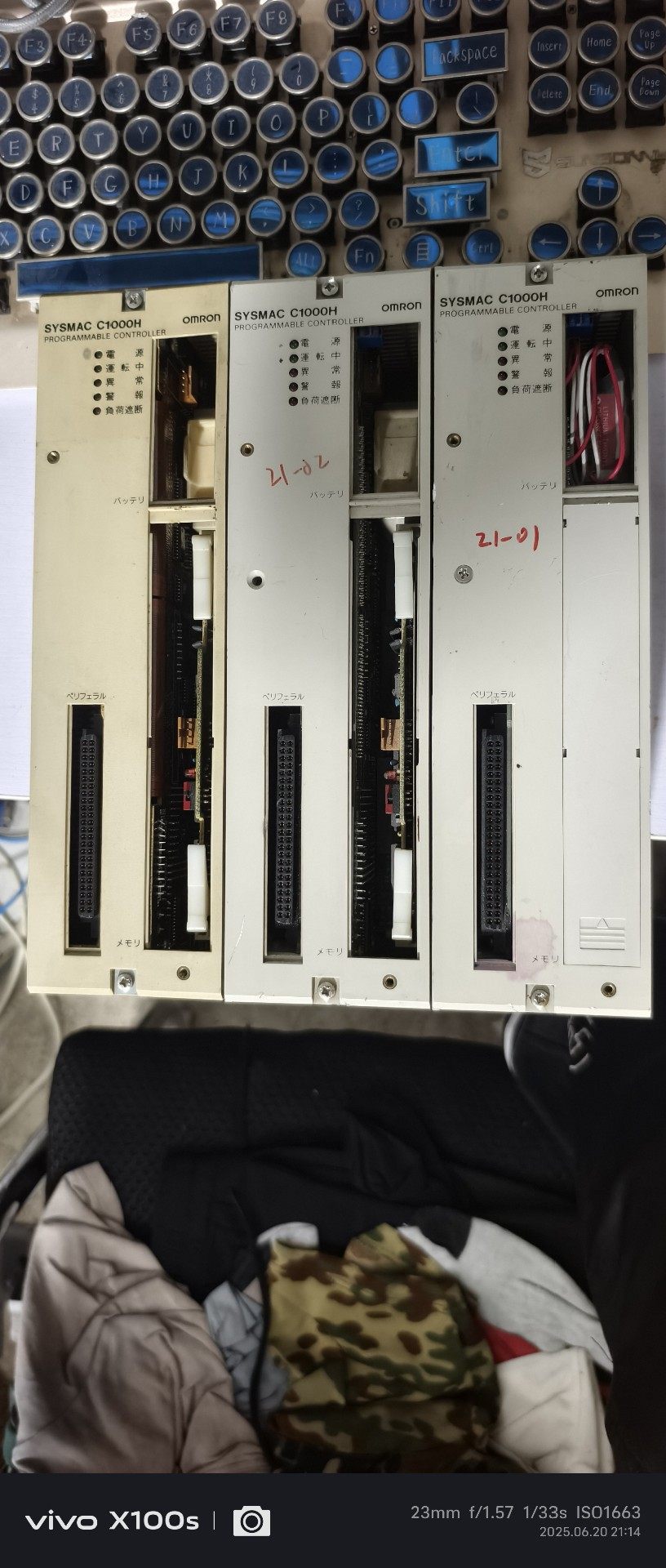 欧姆龙C1000H-CPU01-V1  三个打包卖  功能包