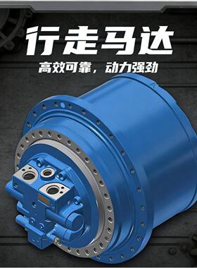 Nabtesco行走减速机马达GM41VC挖掘机工程机械液压马达纳博特斯克