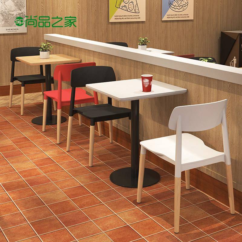 炸鸡汉堡店桌椅组合小吃商用饭厅桌子麻辣烫奶茶店肯德基同款椅子