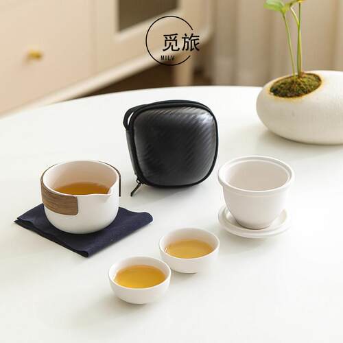 可式旅行茶携具套组茶快杯客一壶二杯户外泡茶陶IDO瓷茶杯功夫盖