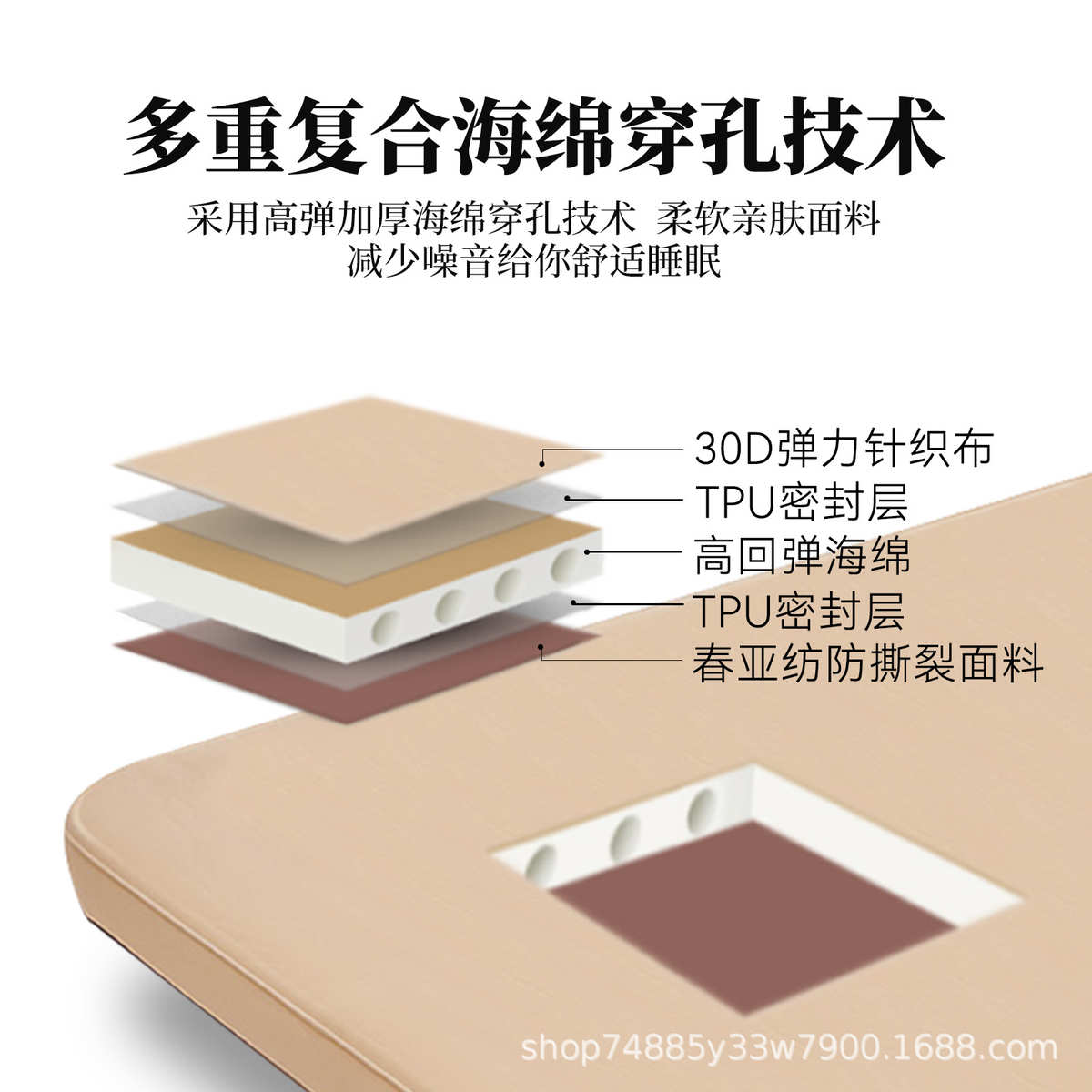 户外自动充气奶酪垫打地铺拉丝床7cm单双人家用便携三人床