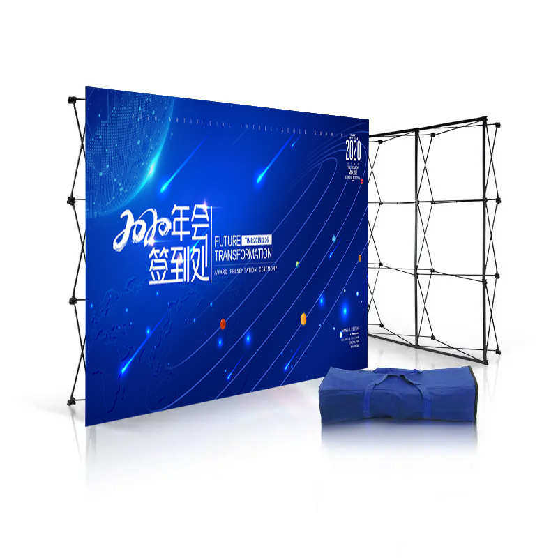 厂家直销公司年会签到墙铁制圆管拉网展架户外展会背景墙制作批发