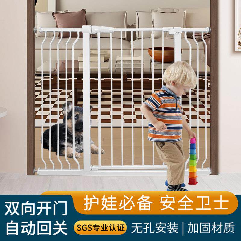 加高儿童栅栏安全围栏门栏家用免打孔拦小孩阻换挡杆婴儿楼梯防护
