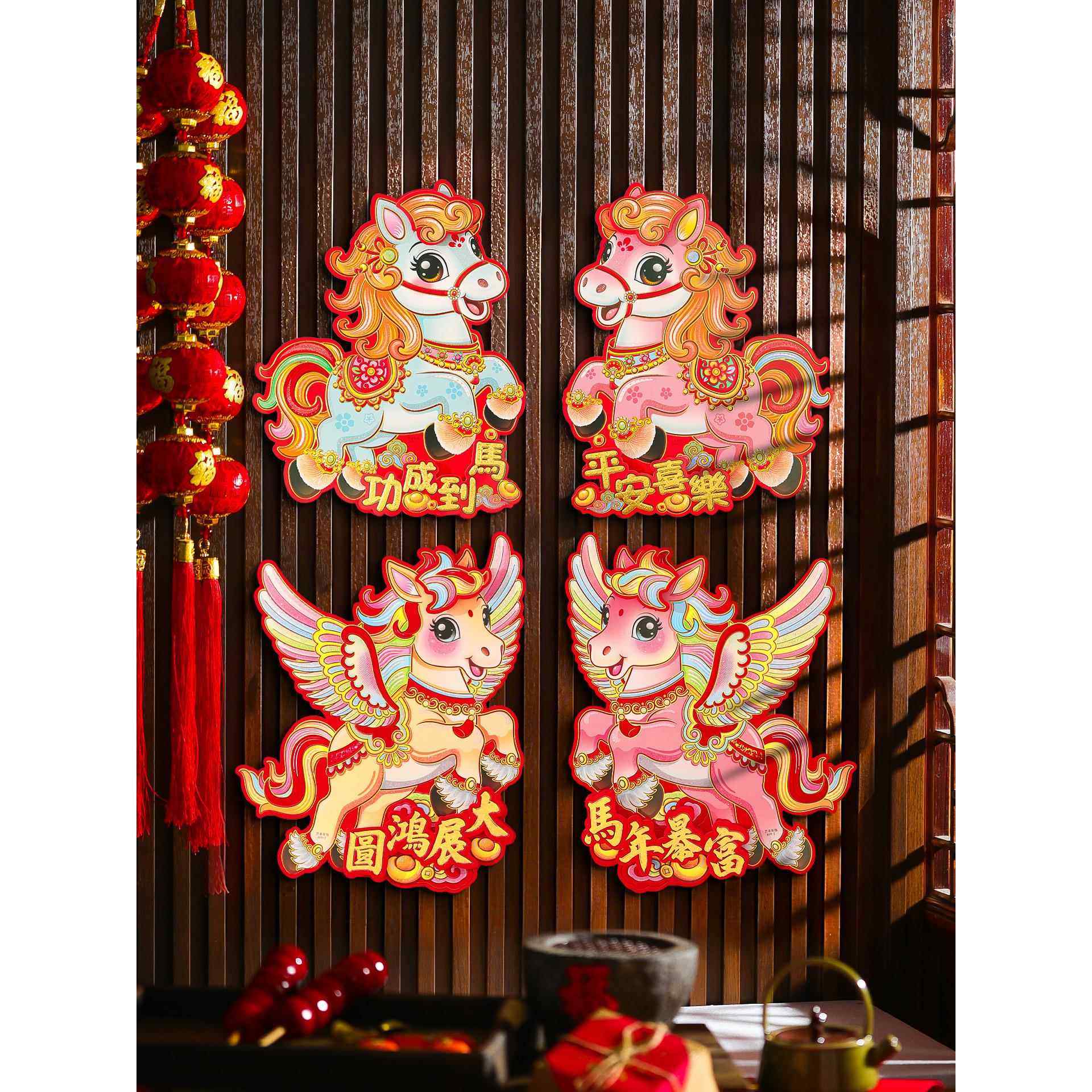 马年入户门立体福字对贴新年门贴2026窗花植绒卡通大门对拜春节贴,家居饰品,门贴,淘宝优惠券,粉丝福利购,淘宝优惠卷