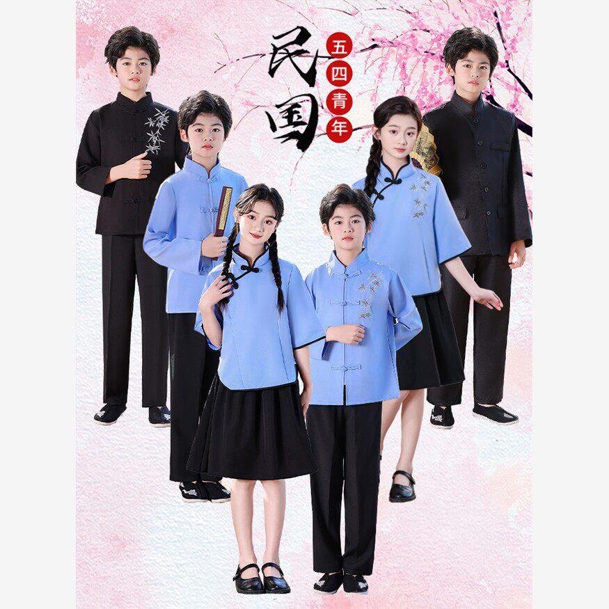 六一儿童民国风学生装女童大合唱朗诵中山装班服五四青年装演出服