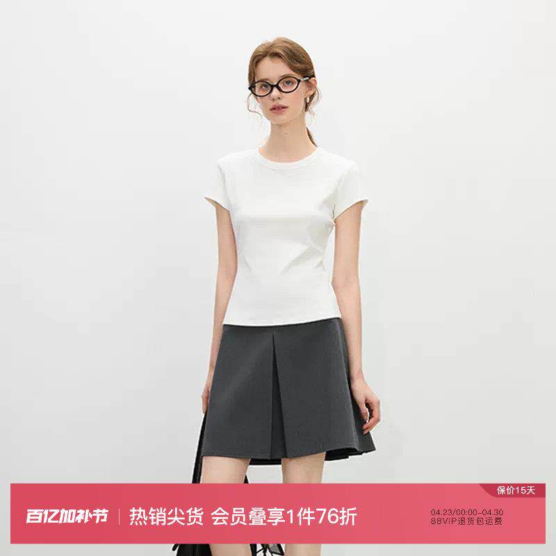 范思蓝恩白色短袖正肩T恤女2026夏新款粉色修身收腰圆领上衣2113