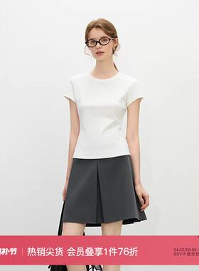 范思蓝恩白色短袖正肩T恤女2026夏新款粉色修身收腰圆领上衣2113