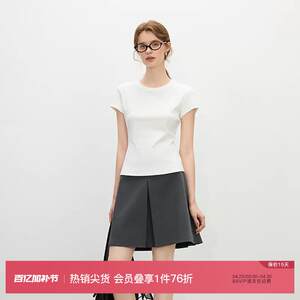 范思蓝恩白色短袖正肩T恤女2026夏新款粉色修身收腰圆领上衣2113