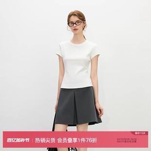 范思蓝恩白色短袖正肩T恤女2026夏新款粉色修身收腰圆领上衣2113