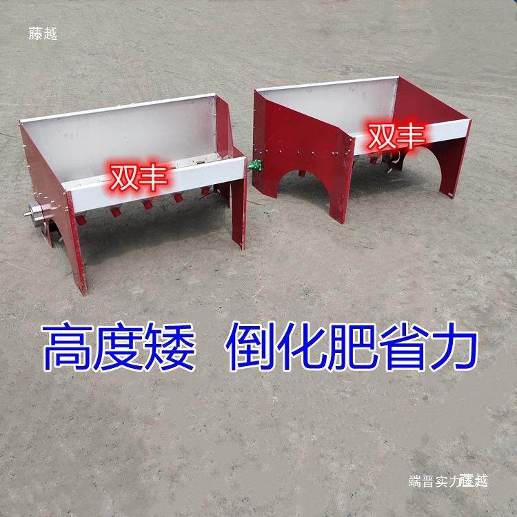 农用播肥器高箱旋耕机不锈钢洒肥机电动新款自动分体施肥机默认项