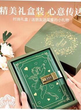 password notebook密码本B6 lock diary journal book日记本带锁