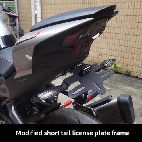 适用于675Sr-R 450Sr Sr-S单、双摇臂250Sr改装短尾450Nk车牌号座