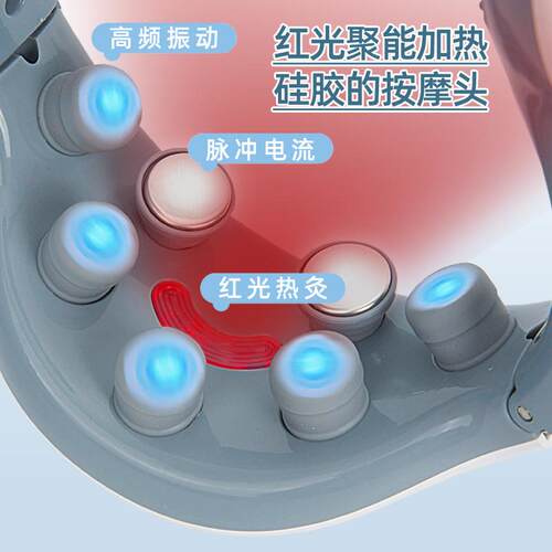 颈椎按摩仪肩颈颈椎经络护颈仪热敷按摩智能电动按摩仪日常家用款