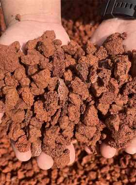 红色火山石颗粒生物除臭火山岩填料污水处理火山石滤料景观火山石