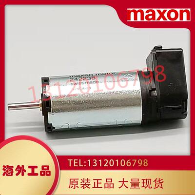 MAXON MOTOR马克森麦克森A-MAX19 22 26 RE-MAX编码器减速电机