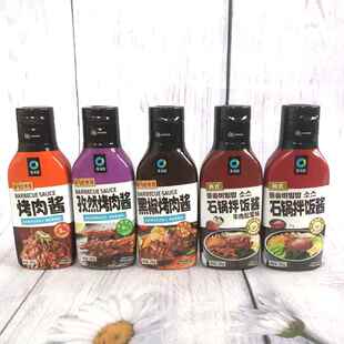 清净园炭烤味烤肉酱孜然黑椒味260g石锅拌饭酱烹饪蘸料酱料家用