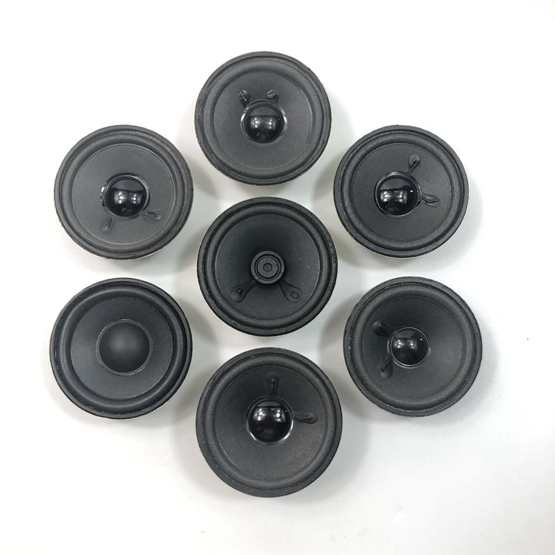 全新库存2.5寸66MM圆型外磁泡边全频喇叭扬声器4/8/16欧1W2W3W5W