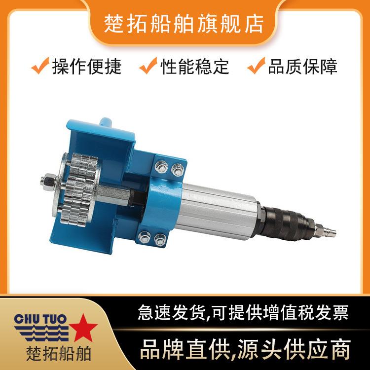 气动敲锈锤IMPA590512船用除锈除漆工具风动榔头手握式除锈机