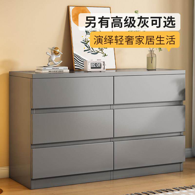 奶油风三斗柜卧室靠墙床尾收纳柜客厅现代简约收纳柜抽屉柜五斗柜
