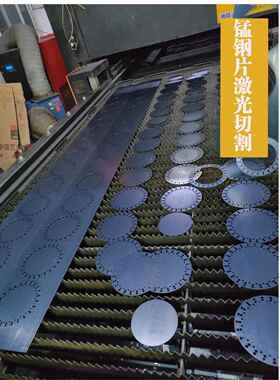 60si2mnA弹簧钢钢带韧性高弹性好锰钢片锰钢板规格全适用汽车钢板