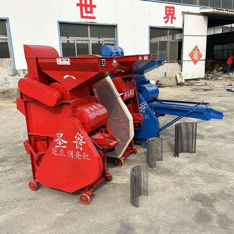 剥花生种子机器环保花生剥壳机果子扒皮机