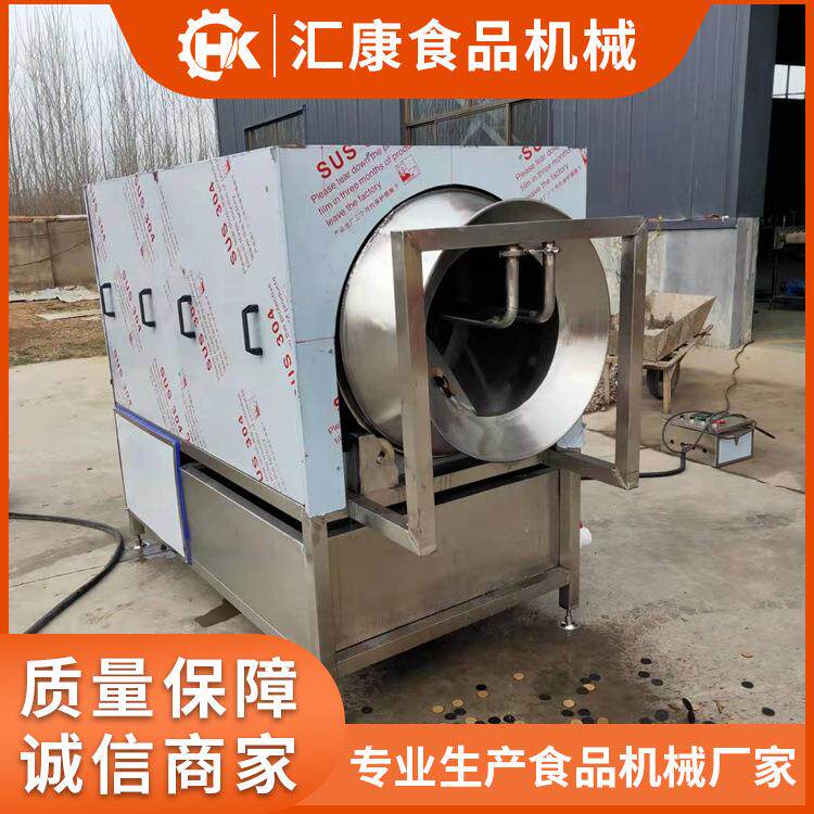 零部件螺旋式清洗机螺丝去油污机工件喷淋毛刷滚筒清洗设备