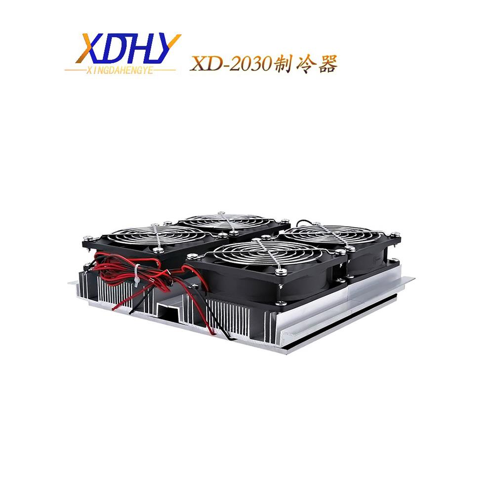 半导体制冷片12705电子制冷模块套装制冷板冷面降温12V240W制冷器