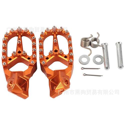 2024款KTM 亚翔350开禧北海克维思K23恒舰S7Z300改装前脚蹬脚踏
