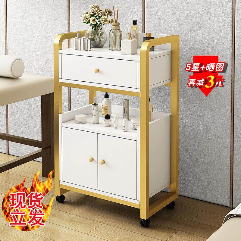 零食收纳柜网红储物柜美容院专用小推车置物架收纳盒高端卫生间用,收纳整理,书桌收纳置物架,淘宝优惠券,粉丝福利购,淘宝优惠卷