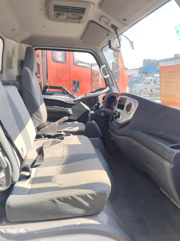 11月23日常州20年上牌江淮康铃H5厢式货车4.2米非营运手续齐全正常过户网络拍卖公告