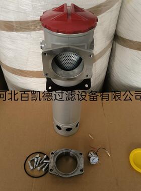 百凯德 适用于黎明液压过滤器+TF-800*180FY压力管路过滤器+TF400