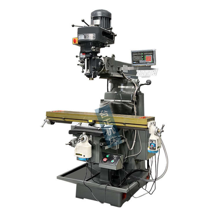 沈阳供应4号炮塔铣床 4h立式炮塔式铣床 立式铣床五金通用