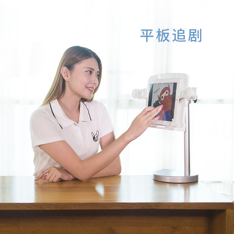 云之爵抬头看书架读书架阅读架临帖架成人书夹书靠书立撑神器