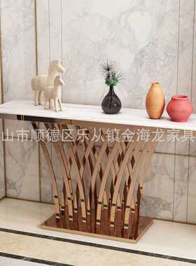 不锈钢玄关桌靠墙走廊装饰画过道玄关柜现简约玄关台走廊端景台