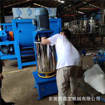 东莞厂家5-1料高50KG色粉打粉设机现货 固体颜水彩速粉XB-401末混